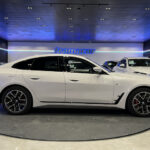 BMW Serie 4 420i Gran Coupe 135 kW (184 CV)