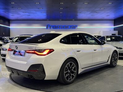 BMW Serie 4 420i Gran Coupe 135 kW (184 CV)