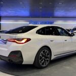 BMW Serie 4 420i Gran Coupe 135 kW (184 CV)