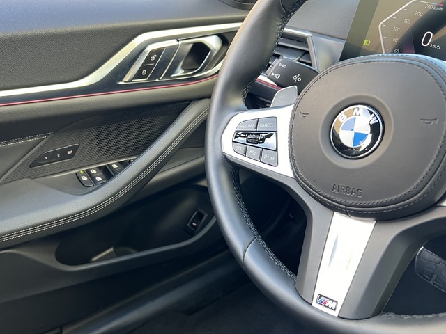 BMW Serie 4 420i Gran Coupe 135 kW (184 CV)