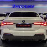 BMW Serie 4 430i Coupe 190 kW (258 CV)